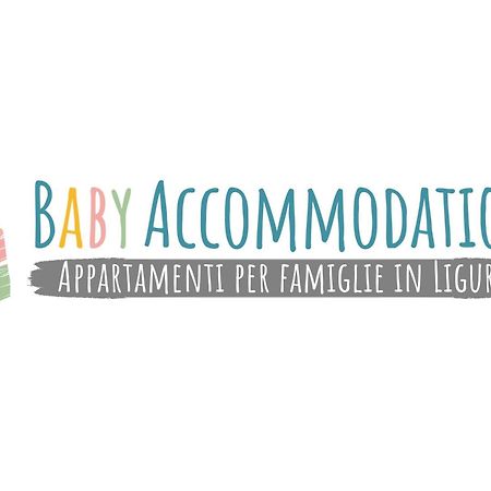 Babyaccommodation Stay In Family II ピエトラ・リーグレ エクステリア 写真